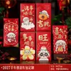 Sobre Rojo de Dibujos Animados Creativo Estilo Nuevo Año 2027 Año de la Oveja Bolsita de Dinero de la Suerte para Niños Festival de Primavera Año Nuevo Festival de Primavera Sobre Lai See Universal