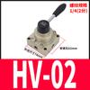Válvula Neumática de Tres Posiciones Cuatro Vías de Giro Manual Válvula Manual Válvula Inversora Hv-02 03 04 Control de Cilindro Interruptor Inversor
