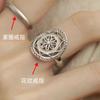 Anillo de Encaje Hueco Estilo Étnico Chino Nuevo Anillo de Dedo Alimenticio para Mujer Estilo Nacional Palacio Vintage Diseño de Nicho Nuevo Estilo 2024