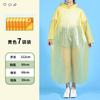Impermeable Desechable de Tarjeta Engrosado Largo Viaje Escénico Deriva Protección de Cuerpo Completo para Tormenta Poncho de Una Pieza Compresión Portátil