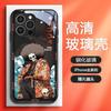 Adequado para Capa de Celular Zoro Luffy Apple 14 15 Novo Modelo 17 Anime Masculino Iphone14 Vidro 16Promax Tendência