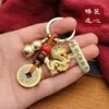 Liga de Três Dimensões Ano do Dragão Dragão Dourado Chaveiro Pingente para Homens Mulheres Chaves de Carro Bolsas Pingente diy Corda Feita à Mão