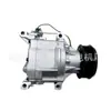 O compressor 88320-1A501 88310-1A543 447220-6370 é usado para o Toyota Corolla Altis
