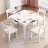 Mesa cuadrada pequeña de madera maciza, mesa cuadrada de los Ocho Inmortales, mesa de comedor sencilla, mesa específicamente para jugar a las cartas, mesa para jugar juegos de mesa, mesa cuadrada