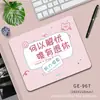 Tapete de aprendizagem para escritório de estudante, tapete de mesa, tapete de mouse para mapa, personalizado, à prova d'água e à prova de óleo, estilo INS, presente de uma geração