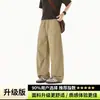 Pantalones caqui holgados de estilo deportivo para exteriores para hombre, pantalones casuales ligeros de trabajo, pantalones rectos holgados de verano que estilizan