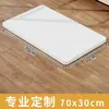 Tablero de Mesa Laminado de Madera Maciza sin Pintar, Panel Divisor Blanco de Madera Cortada, Panel Divisor Ecológico de Tablero Multicapa para Armario