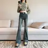 Jeans de Color Claro con Microdesgastes para Mujer, Tendencia de Primavera, Combinan con Todo, Nuevo Lanzamiento, Cintura Alta, Elásticos, Pantalones Acampanados de Herradura para Hombres Bajos