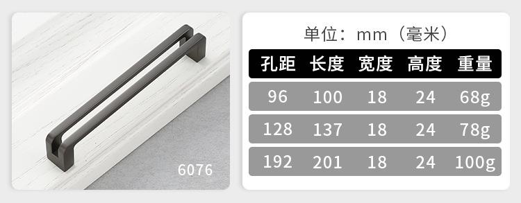 强驰详情1_24.jpg