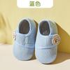 Calcetines de Malla para Piso Bebé Verano Delgados Niños Interior Antideslizantes Frescos Zapatos para Gatear Zapatos de Casa Cubierta para Calcetines