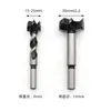 Broca elétrica manual broca alargador de furo para madeira abridor de furo de asa plana broca de madeira plástico para carpintaria abridor de furo de liga