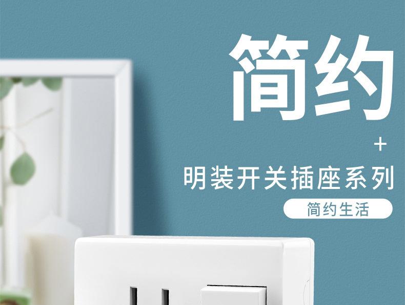 详情图17.jpg