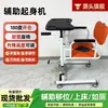 Silla de transferencia elevadora hidráulica al por mayor para el cuidado en la cama en casa, elevador hidráulico para transferir pacientes postrados en cama
