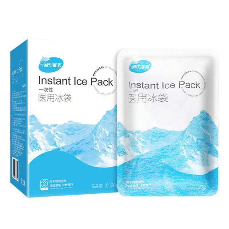 e2721c2d23721cce5ace51c18812ac