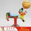 Caballo Mecedor de Resorte Colorido con Forma de León para Niños, Equipo de Parque Infantil para Guarderías y Comunidades