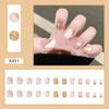 Parche de uñas One Second Wearable Parche de uñas Wearable Parche de uñas Pure Desire Gradient Atmósfera simple Nuevo estilo