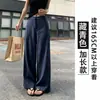 [Chanlan] Nova Calça de Linho Wide-Leg para Mulheres, Outono Cintura Alta Solta Preguiçosa Caimento Macio Calça Social de Algodão e Linho