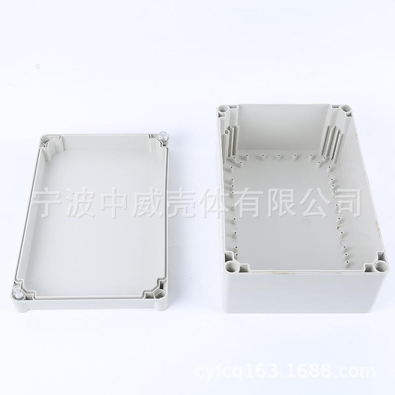 防37