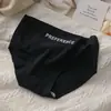 Máquina de Gelo de Verão Fresca Elástica Alta Nude Sem Costura Calcinha Calças Femininas Fábrica Transfronteiriça Dropshipping Distribuição