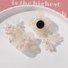 Viento suave temperamento super hada perla cristal malla flor diy horquilla tejida a mano accesorios para el cabello material para aretes al por mayor