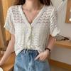 Nuevo Abrigo Cárdigan Ropa de Punto para Mujer Cuello Nuevo Hueco Holgado Versátil Ajustado Top Corto