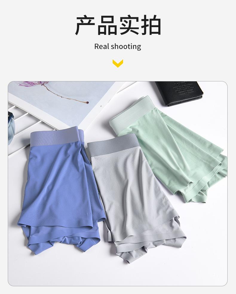 详情_19.jpg