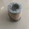 Filtro de combustible DAHL-200/DAHL101/DAHL301 SF-7932-2