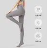 Leggings de alta gama para otoño e invierno para mujer, con un sutil efecto de compresión, ajuste adelgazante, diseño anti-caída y anti-enganches, en color café, viene con un par de medias de regalo