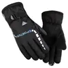 Luvas de Couro para Homens, Quentes de Inverno e à Prova de Frio, Forradas com Lã e Espessadas, Impermeáveis, Compatíveis com Tela de Toque, para Estudantes, Mulheres e Motociclistas, Luvas à Prova de Vento