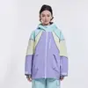 Traje de Esquí Más Nuevo para Mujer 26, Chaqueta y Pantalones de Nieve Nuevos, Ropa de Nieve Profesional a Prueba de Viento y Cálida de Corte Holgado para Snowboard Individual y Doble