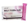 Gel ginecológico anti-HPV de interferon a-2b humano recombinante tipo anti-HPV, entrega privada de uma peça