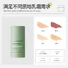 Vaselina Crema de Cuidado Especial y Barra Crema de Protección Material del Paquete Anti-sequedad Otoño e Invierno Grietas Hidratante Crema para el Cuidado de la Piel Talón Reemplazable Caja Vacía
