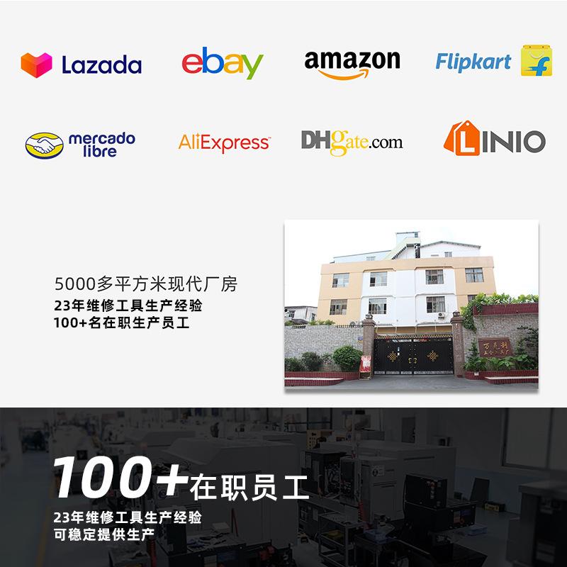 未标题-1