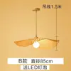 Lámpara Colgante Tejida de Bambú Estilo Japonés Única Creativa con Forma de Sombrero de Paja para Casa de Té, Hotel Interior, Restaurante, Sala de Estar, Accesorio de Iluminación para Vestíbulo