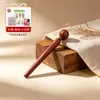 Palo de masaje multifuncional de sándalo para acupresión y relajación muscular, doble uso para cara, pie y todo el cuerpo, dispositivo de masaje calmante de meridianos, modelo nuevo