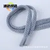 Cordón de Tiro de Nuevo Estilo Transfronterizo Hecho en Fábrica de Gama Alta 0.8cm Hueco para Sudaderas, Colorido en Stock, Correa de Cordón Engrosada