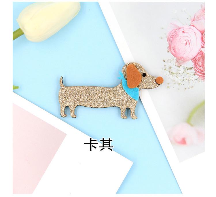 长身狗_07.jpg