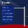 Mastro de Monitoramento de Tráfego Mastro Octogonal de Estrada 3,9m 5,6m 6,5m Baioneta Cantiléver em L Mastro de Monitoramento