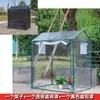 Abrigo de Chuva Suculenta de Mágico, Suporte de Flores com Proteção Solar, Estufa, Jardim Externo Anticongelante, Estufa de Varanda Residencial, Canil para Gatos e Cachorros de Rua