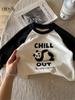 Roupas de Algodão Grosso Infantil Transfronteiriças 2025 Inverno Meninos e Meninas Roupas de Algodão com Penas Casaco Jaqueta Grossa para Bebê Atacado