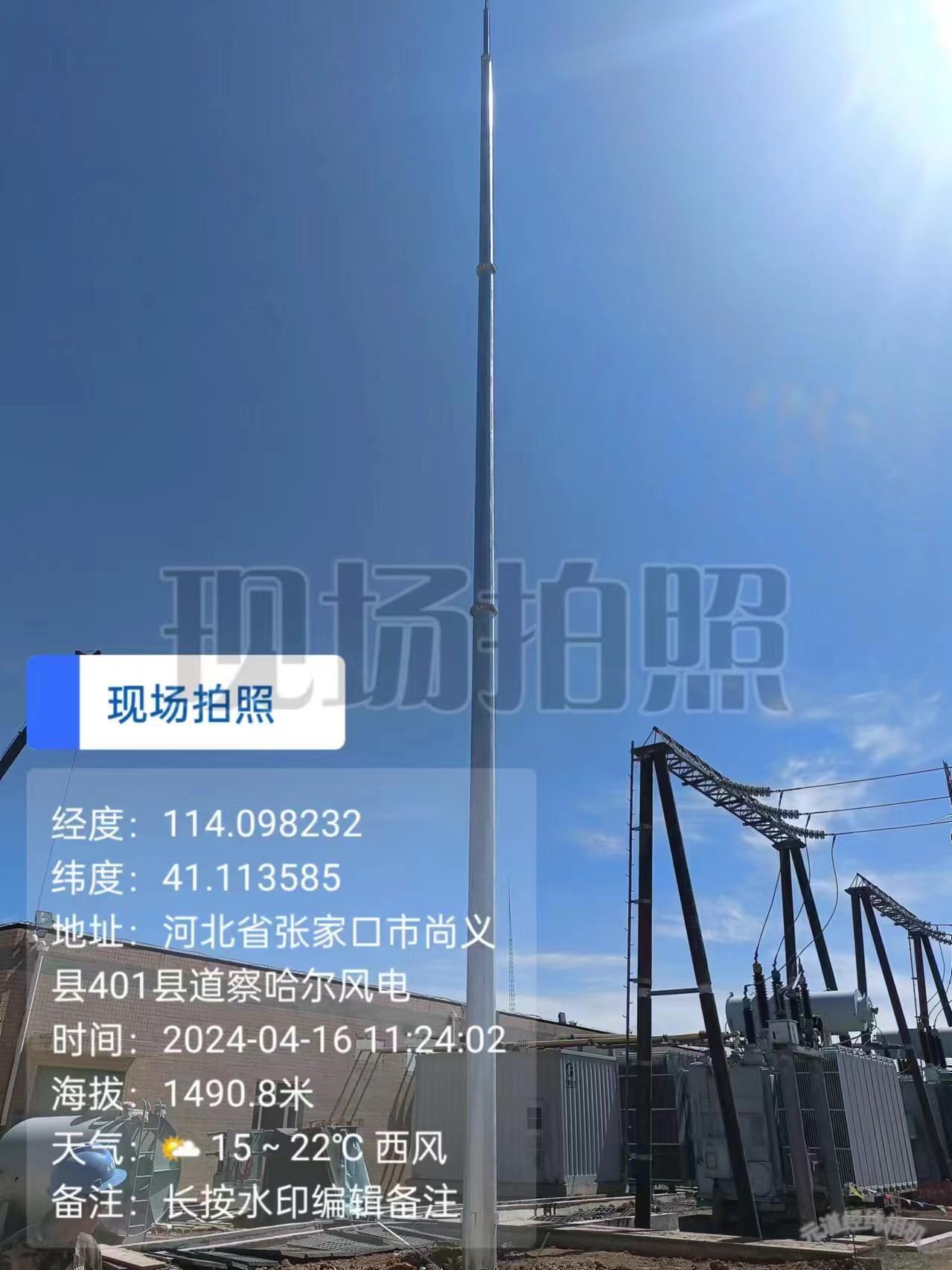 微信图片_20240518104750