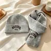 Conjunto de Gorro y Bufanda de Lana Tejida para Niños, Gorro Cálido de Protección para Orejas para Otoño e Invierno con Bordado de Letras para Niños y Niñas, Exclusivamente para Ventas Transfronterizas