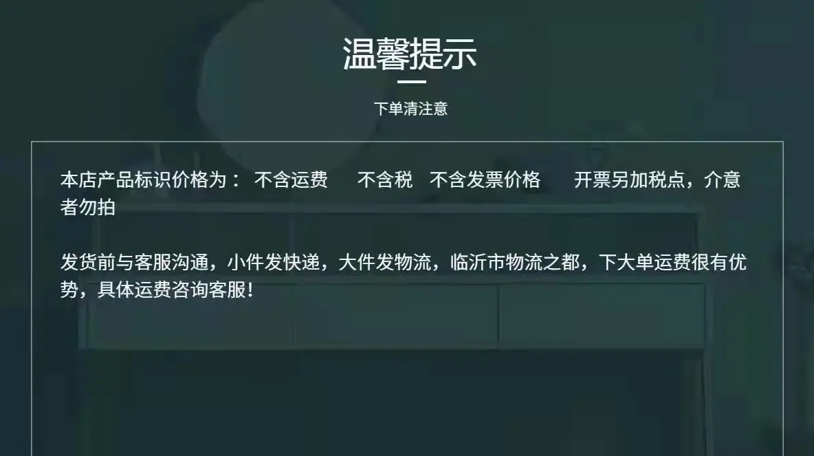 微信图片_20210915144732