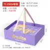 Caja de Regalo de Frutas de Alta Gama Caja Vacía para Manzanas, Uvas, Naranjas y Peras Empaque Mixto Caja de Empaque Universal Caja de Regalo Transparente Venta al por Mayor