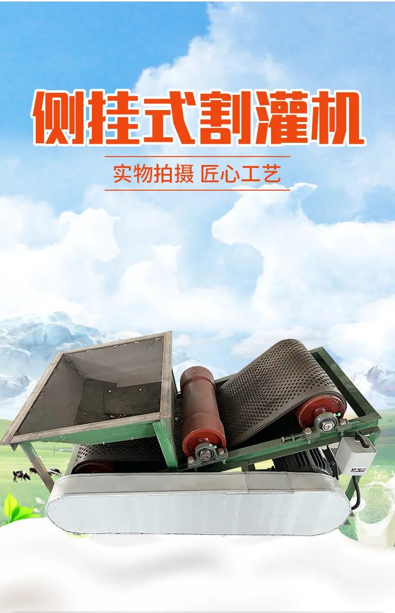 详情_02.png