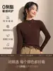 Top Básico de Lana Polar Otoño/Invierno de Calidad para Mujer, Cuello Alto Pequeño, Manga Larga, Con Terciopelo Adentro, Adelgazante, Versátil, Como Prenda Exterior