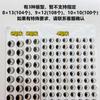 Ojos Adhesivos para Señuelos de Pesca 3D Ojos de Plástico para Peces Globos Oculares Negros Ojos Parciales con Borde Dorado Ojos Torcidos Globos Oculares Equipo de Pesca Ojos de Pez 3D