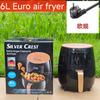 Freidora de Aire 6L12L Horno Multifunción Pantalla Táctil Inteligente Freidora de Aire de Gran Capacidad Freidora Eléctrica Máquina para Papas Fritas