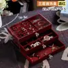 Joyero multicapa con cajón de gran capacidad, antioxidante, para pendientes, anillos, collares y pulseras.