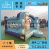 Castillo Inflable Travieso Transfronterizo, Parque Infantil al Aire Libre, Castillo Trampolín Deportivo, Cama Elástica Inflable, Tobogán Divertido, Estructura Inflable